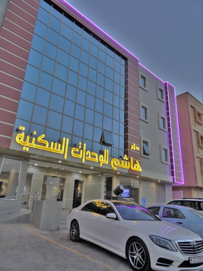 Dar Hashim Hotel Suites - Al Sahafa Riadh Exterior foto