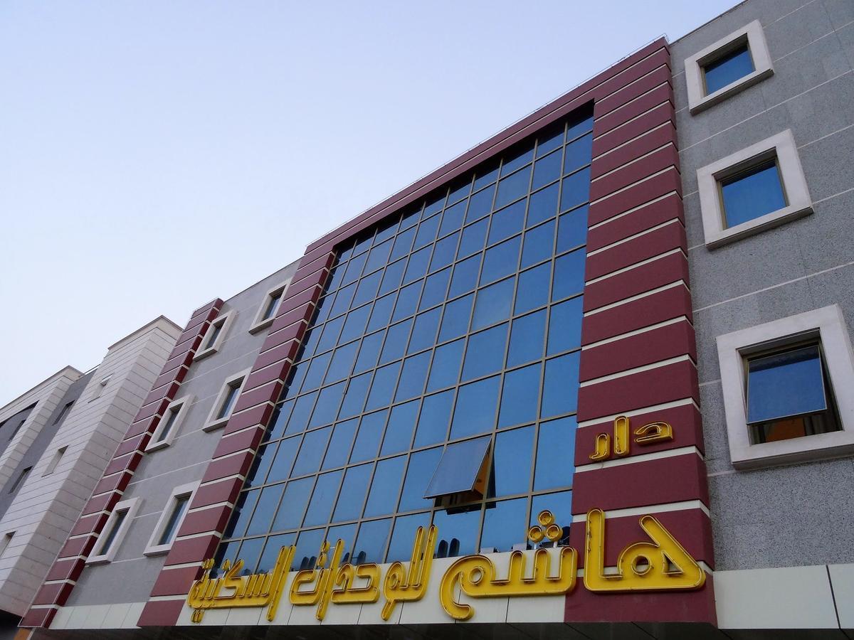 Dar Hashim Hotel Suites - Al Sahafa Riadh Exterior foto